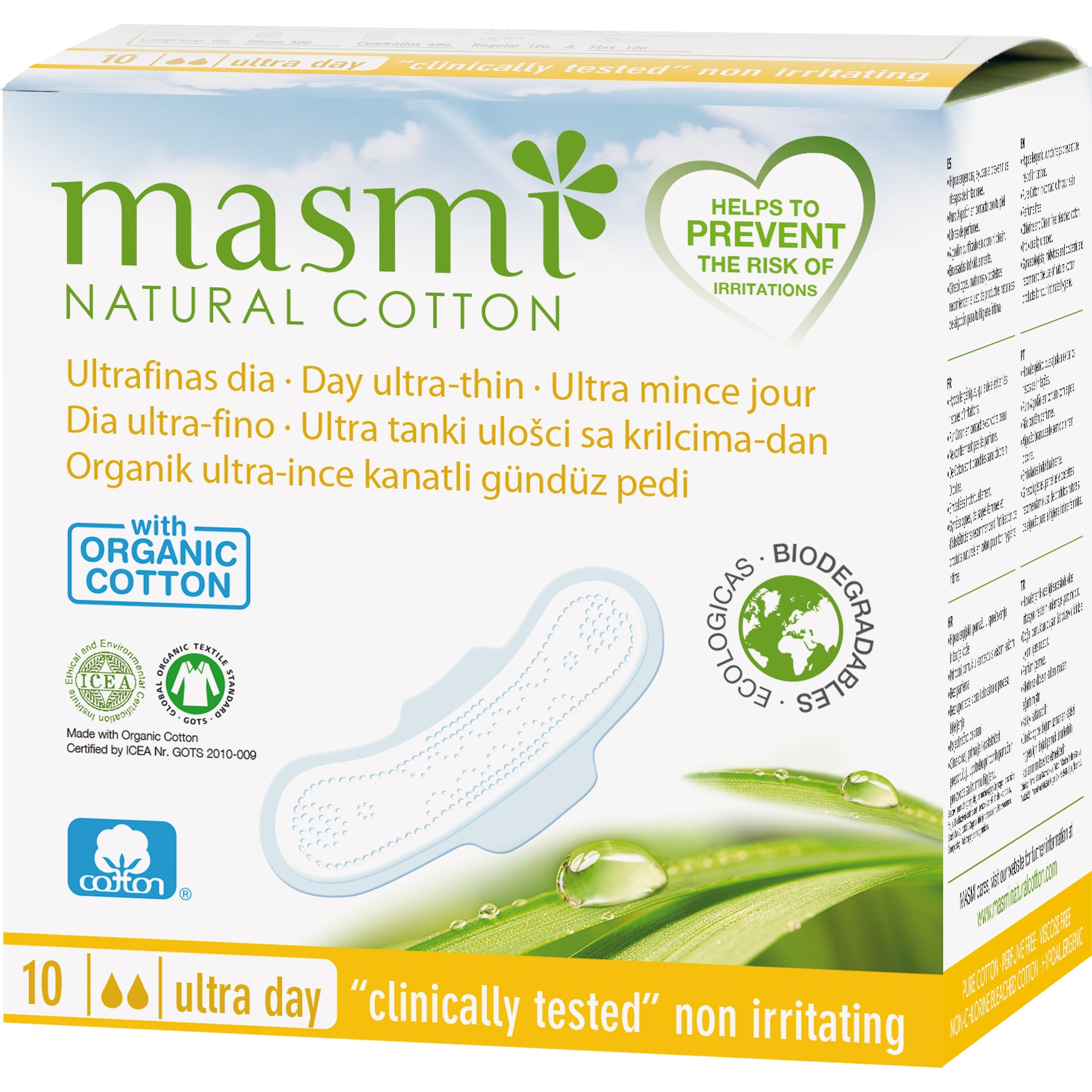 Гигиенические прокладки Masmi 2 Ultra Day 10 шт. - фото 1