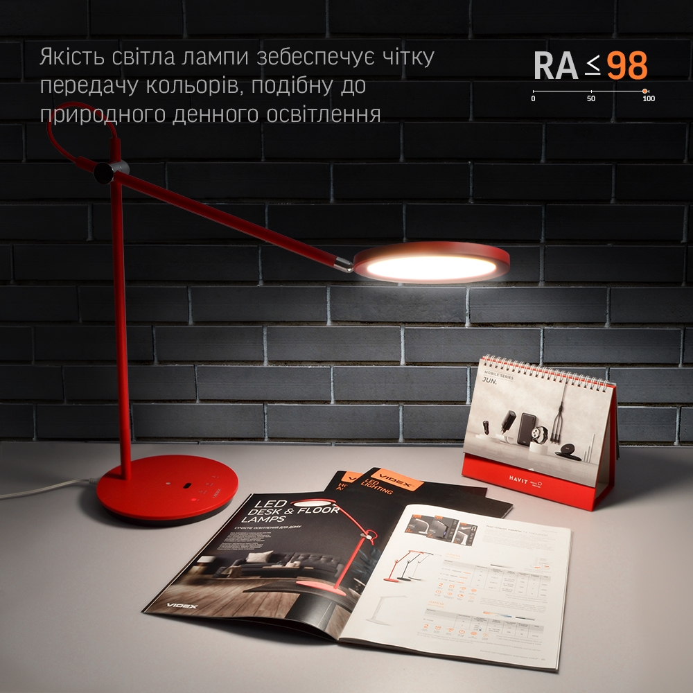 Настiльна лампа Videx LED VL-TF15R 20W 4100K червона (VL-TF15R) - фото 10