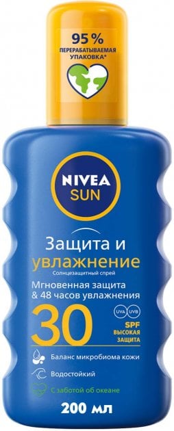 Сонцезахисний спрей Nivea Sun Захист і зволоження, SPF 30, 200 мл - фото 1