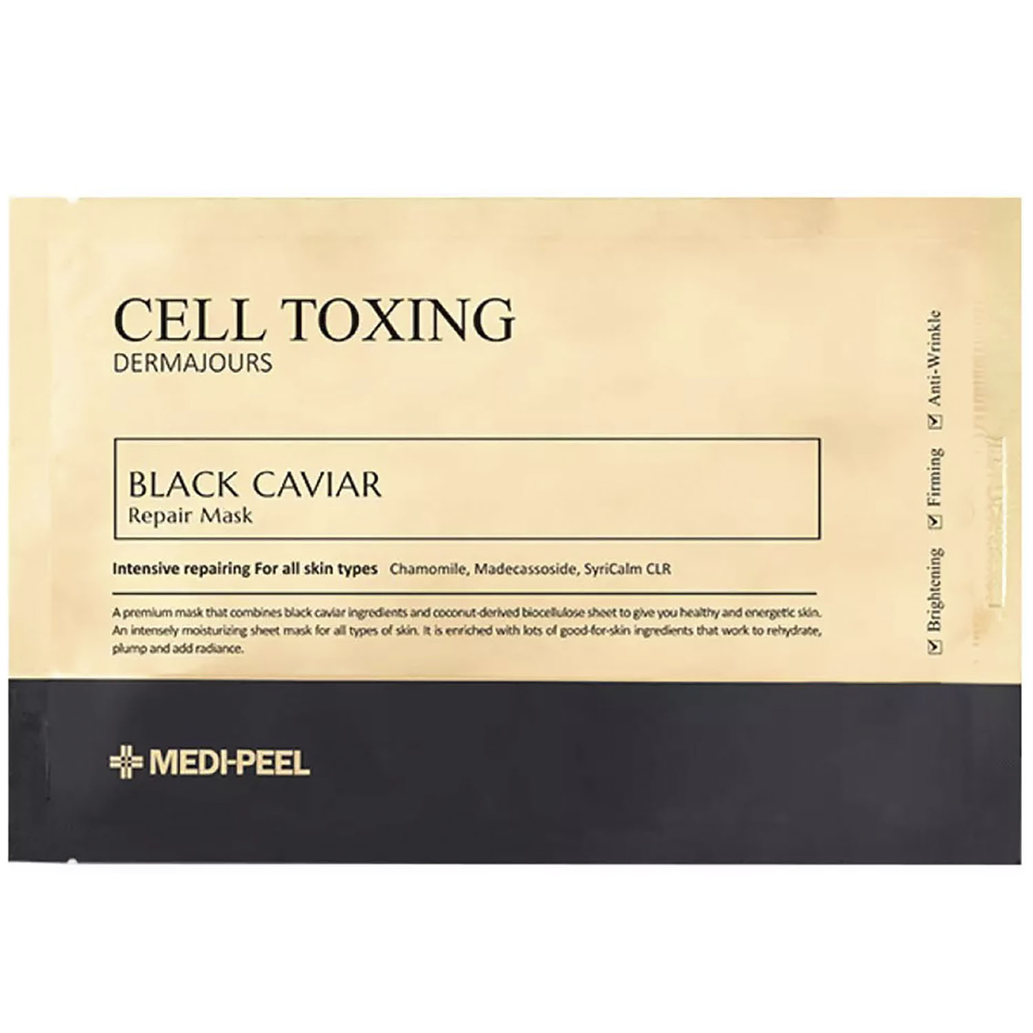 Маска для обличчя Medi-Peel Cell Toxing Black Caviar Dermajours Repair Mask відновлювальна 30 мл - фото 1