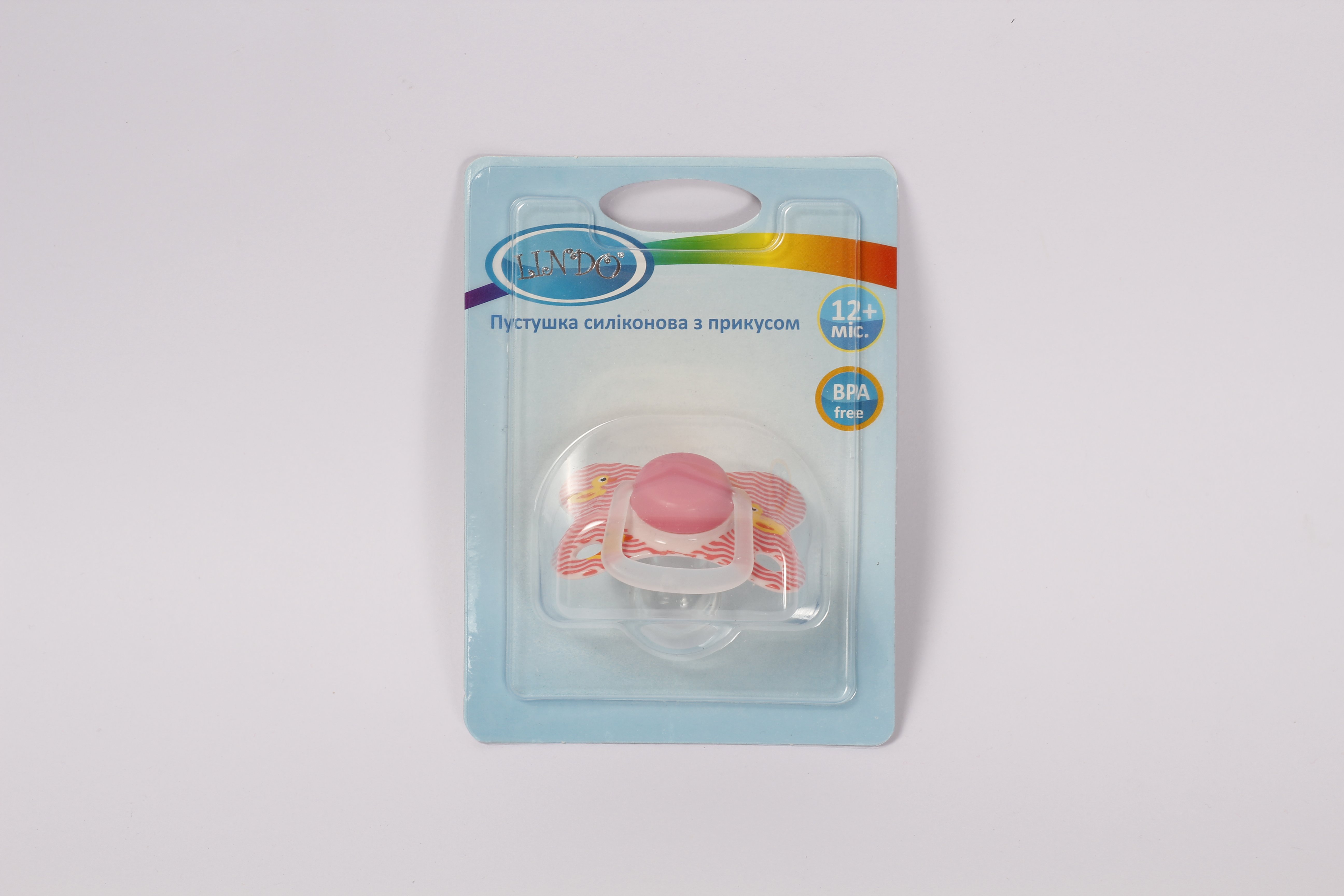 Пустышка силиконовая Lindo, круглая, 12+ мес., розовый (LI 406/12+рож) - фото 3