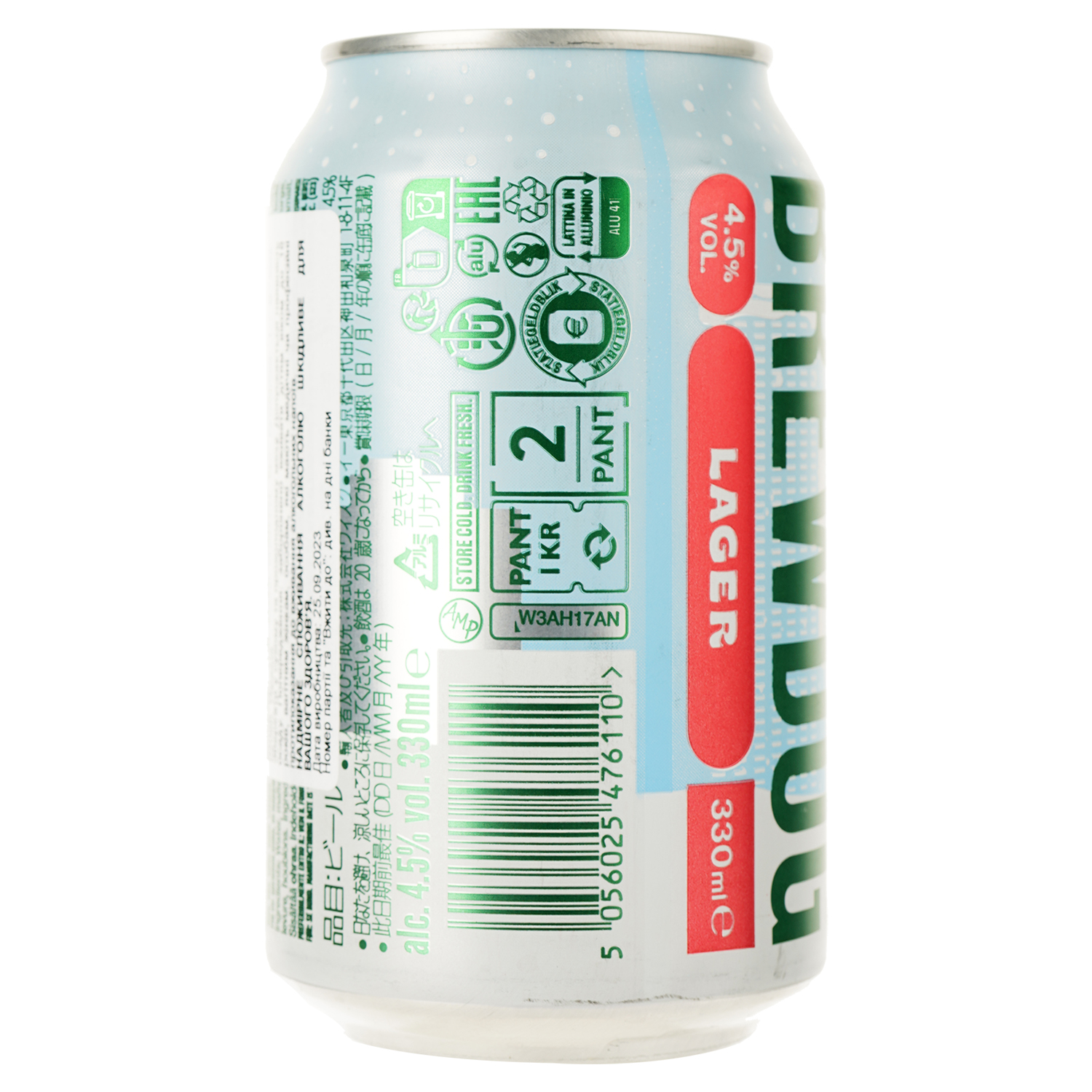 Пиво BrewDog Elf Lager светлое 4.5% ж/б 0.33 л - фото 2