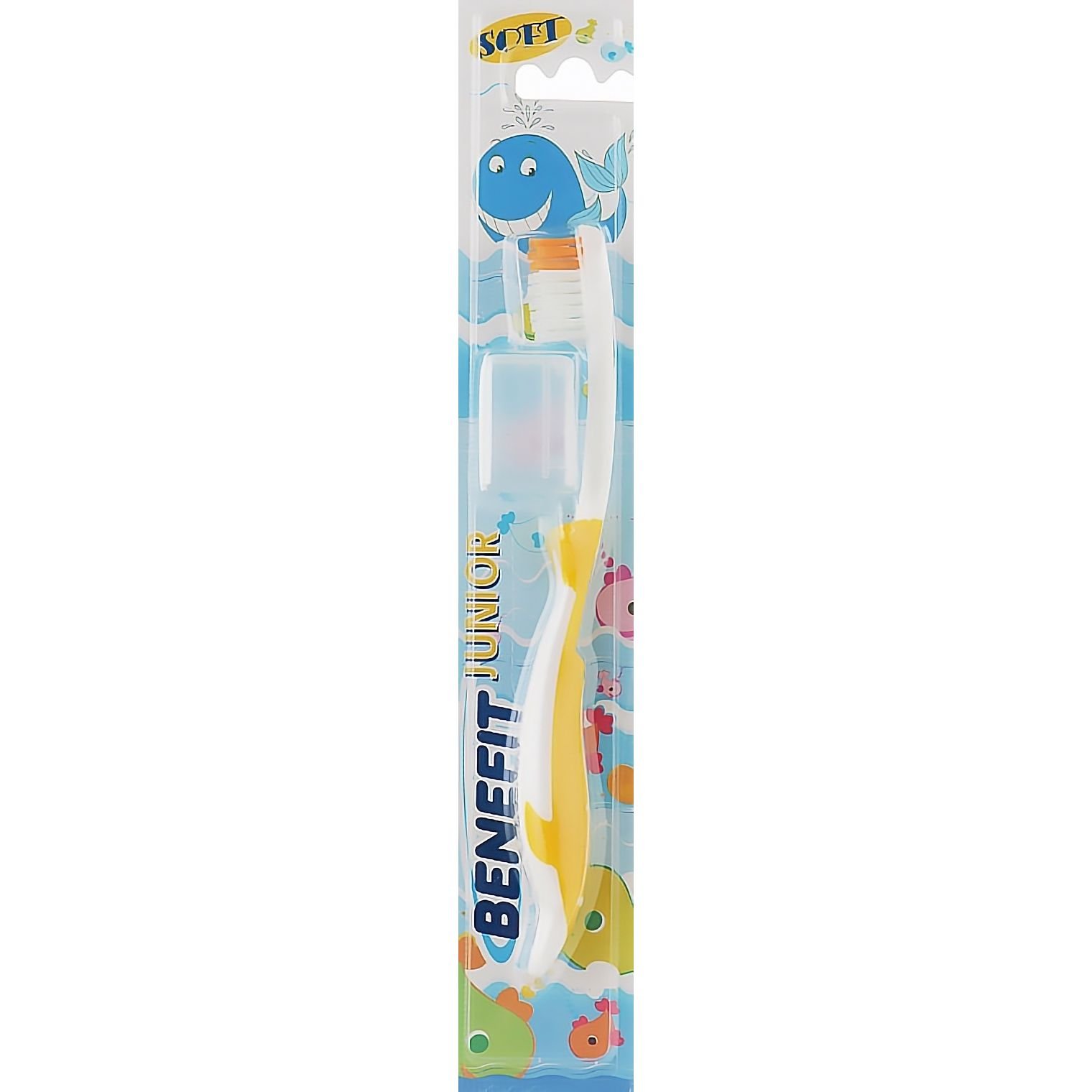 Дитяча зубна щітка Benefit Junior Soft м'яка жовта (BTBJ) - фото 1