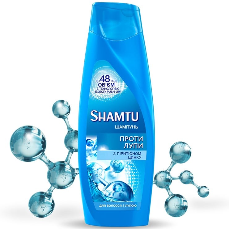Шампунь Shamtu Против Перхоти с пиритионом цинка для волос, склонных к перхоти, 200 мл - фото 2