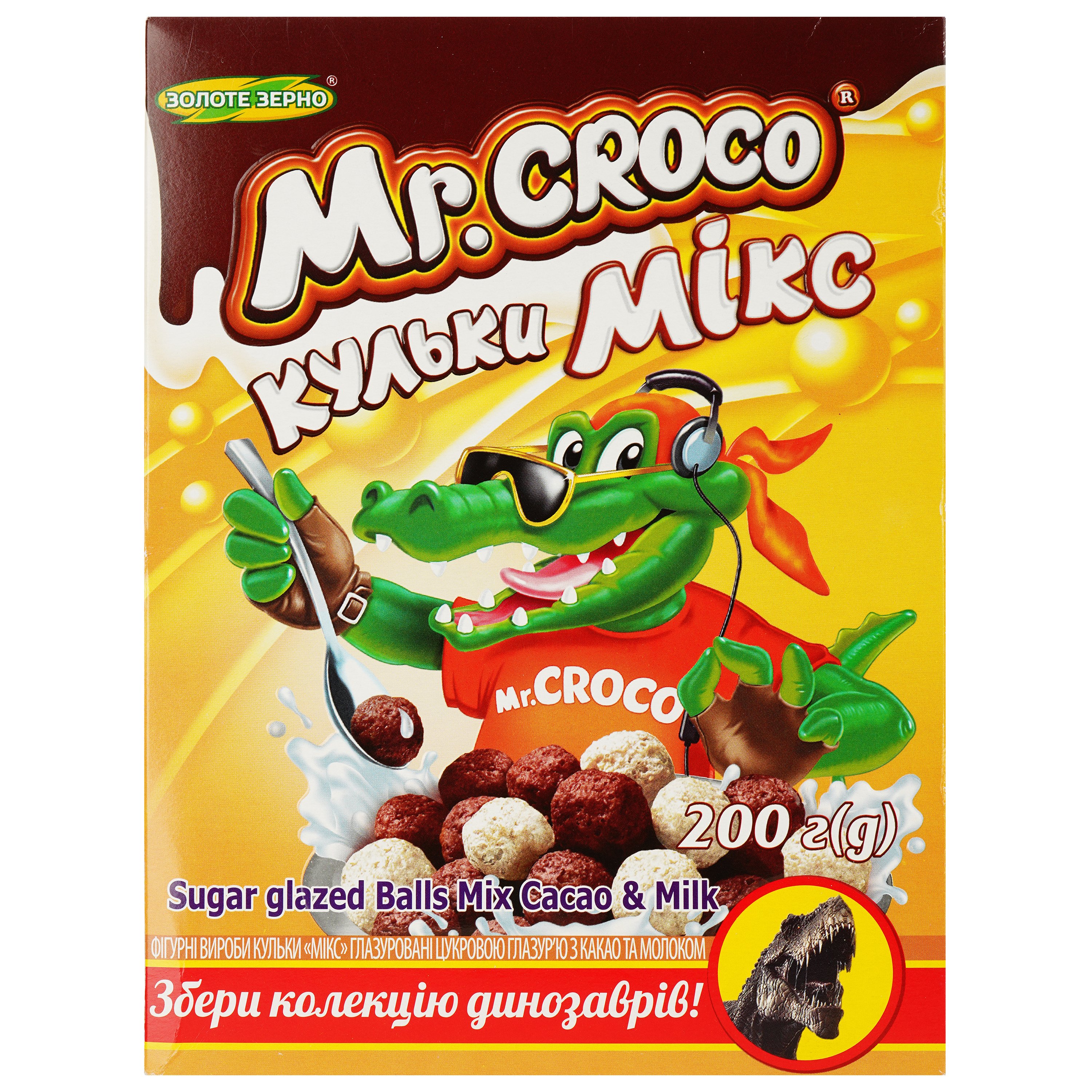 Кульки Mr.Croco Мікс 200 г (777695) - фото 1