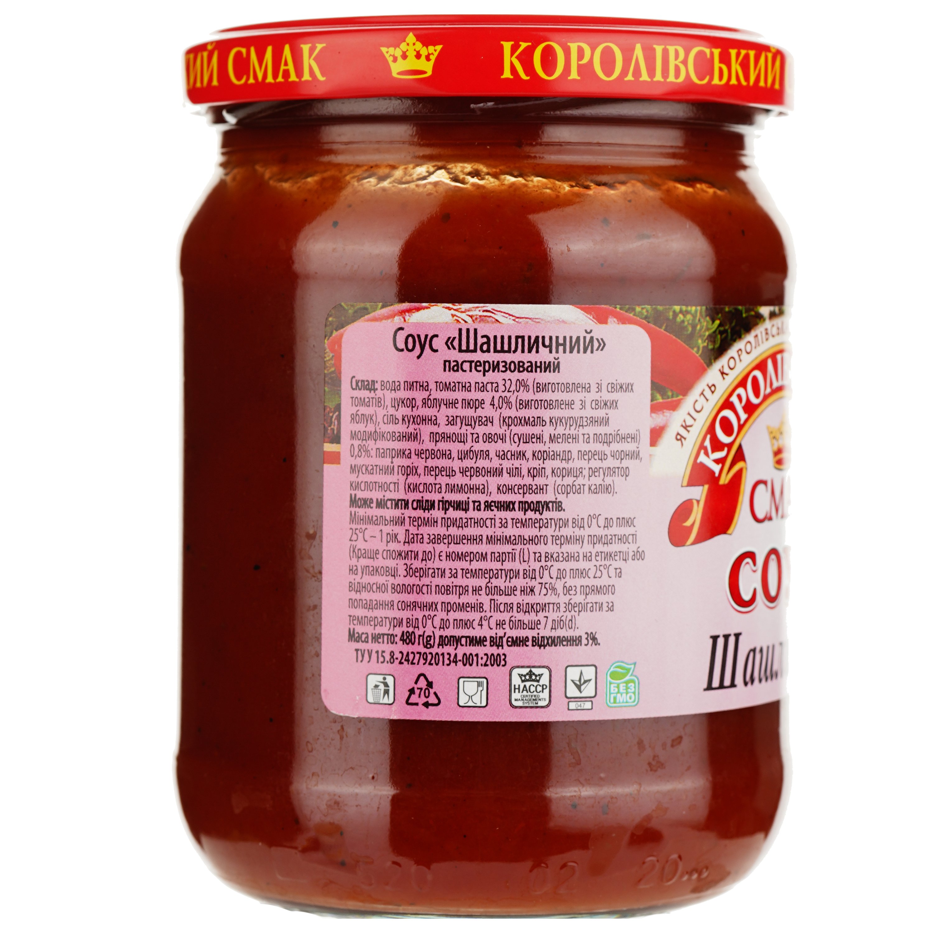 Соус Королівський смак Шашлычный, 480 г (913236) - фото 2