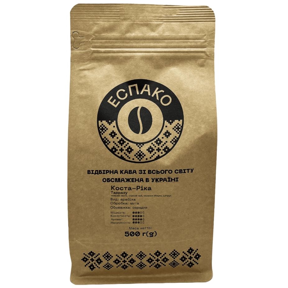 Кава в зернах Еспако Коста-Ріка SHB EP 500 г - фото 1