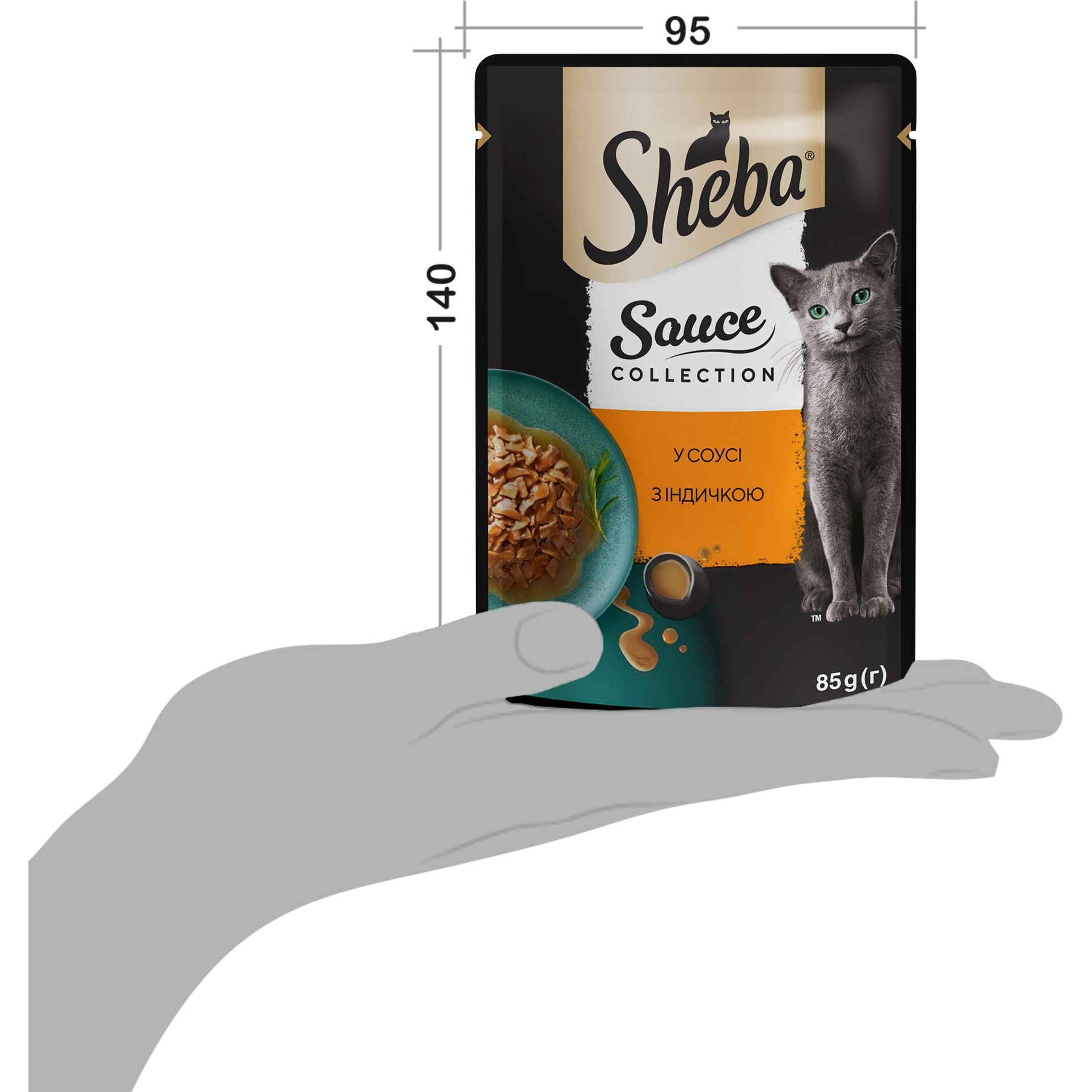 Вологий корм для котів Sheba Sause Collection Індичка в соусі 85 г - фото 6