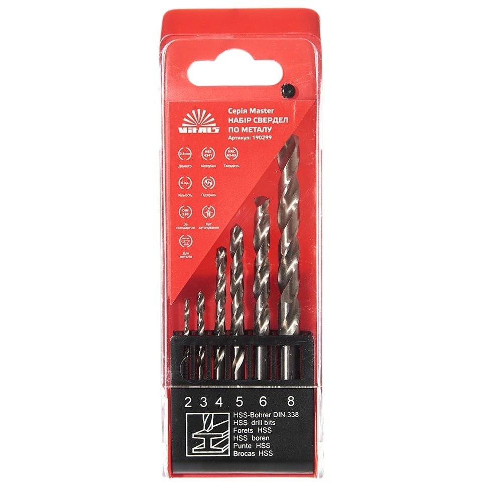 Набір свердл Vitals Master HSS 4341 по металу 2-8 мм 6 шт. (190299) - фото 1