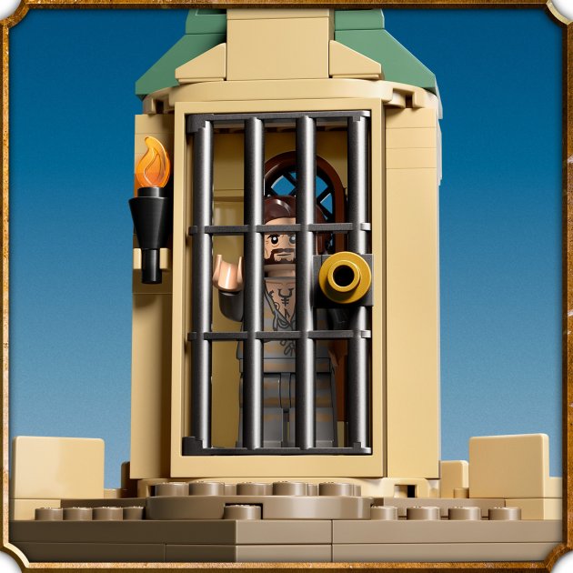 Конструктор LEGO Harry Potter Двор Хогвартса: Спасение Сириуса, 345 детали (76401) - фото 7