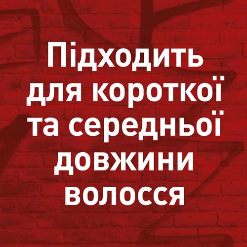 Віск Shockwaves для створення текстурного укладання волосся, 75 мл - фото 3