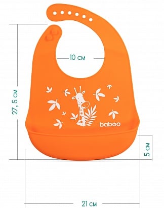 Силиконовый нагрудник с карманом Baboo, оранжевый (90445) - фото 5