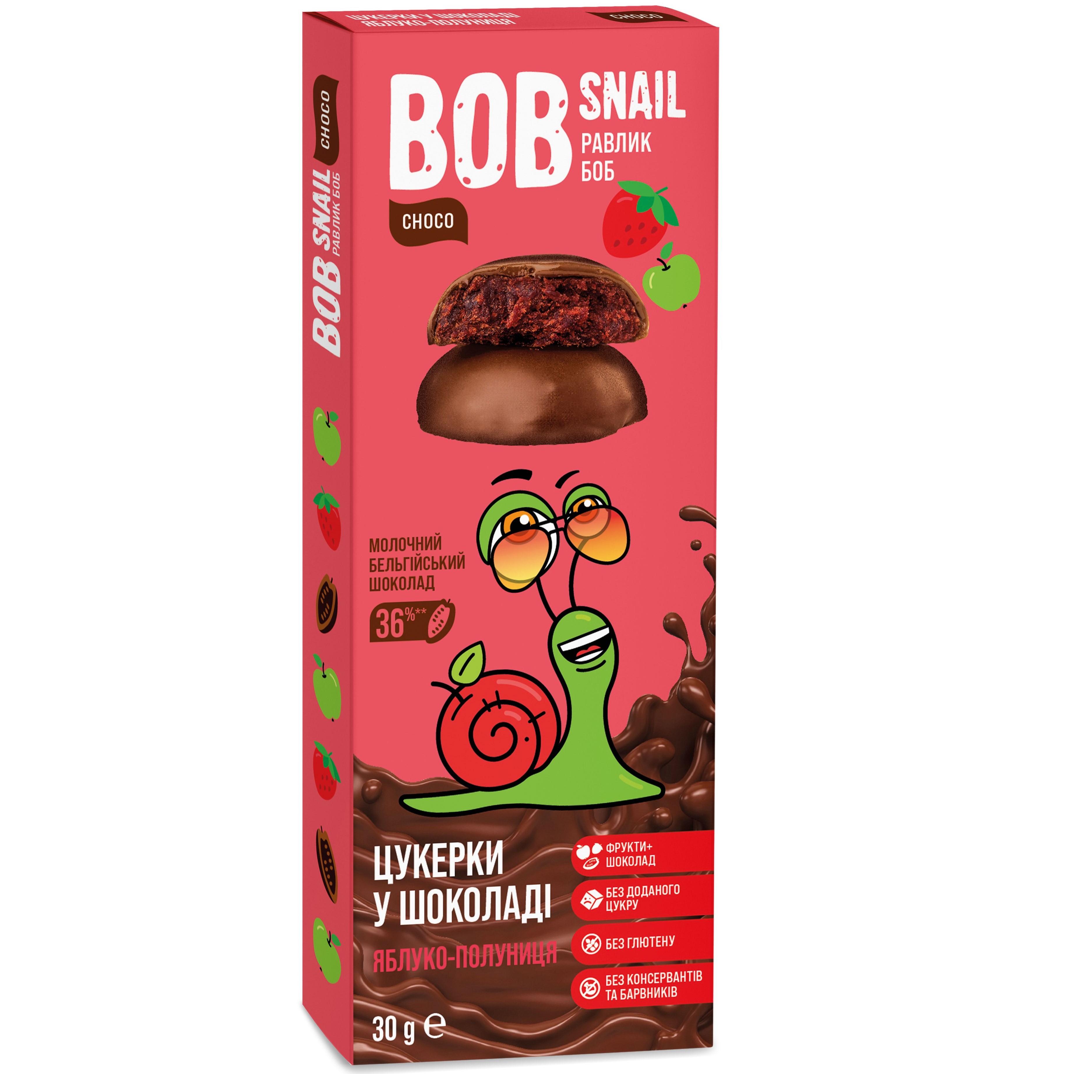 Яблучно-полуничні цукерки Bob Snail у молочному шоколаді 30 г - фото 1