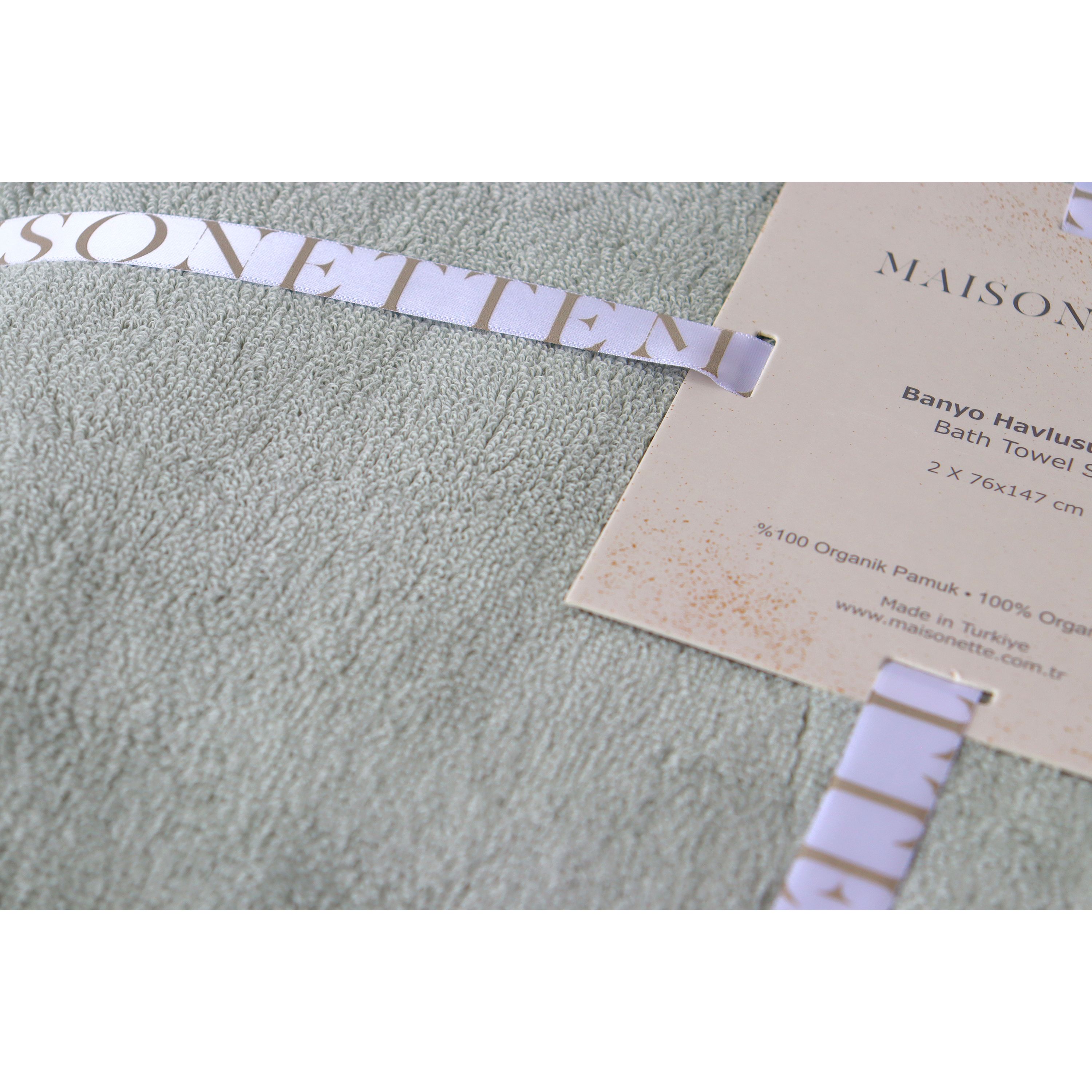 Набір рушників Maisonette Elegance 147x76 см 2 шт. фісташковий (40597) - фото 7