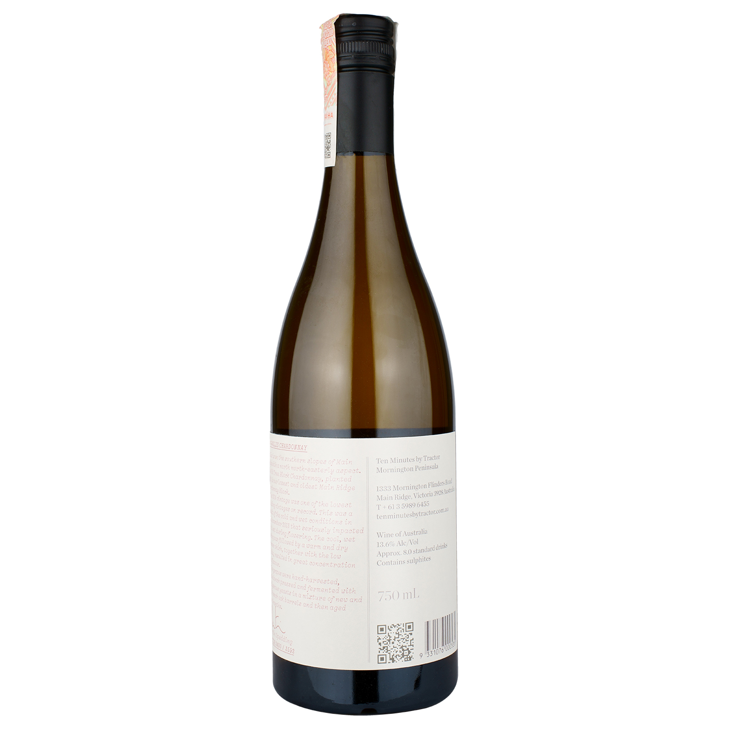 Вино Ten Minutes by Tractor Wallis Chardonnay 2014, біле, сухе, 0,75 л (33581) - фото 2