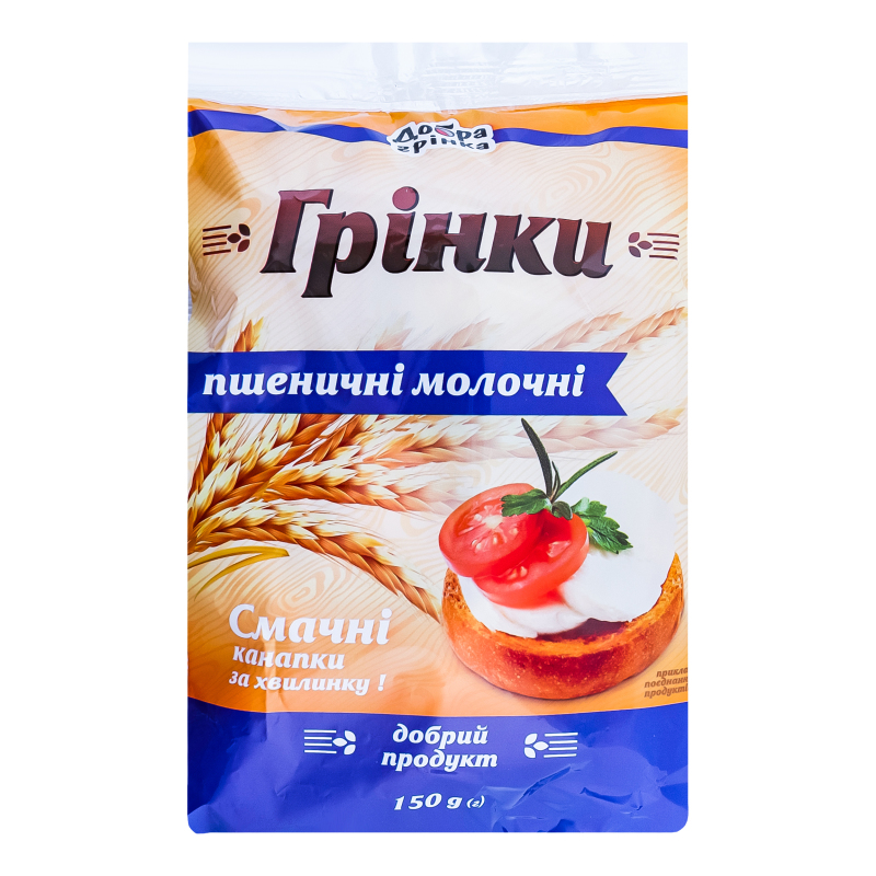 Грінки Добра грінка Пшеничні молочні 150 г (685761) - фото 1