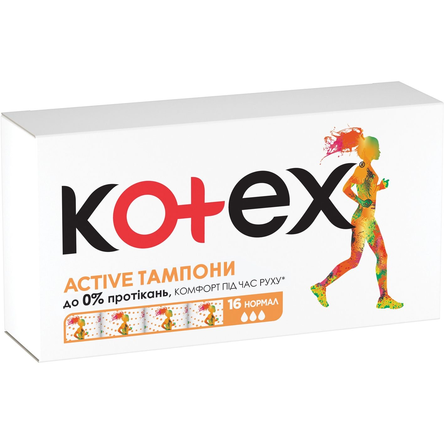 Тампоны Kotex Active Normal, 16 шт. - фото 5