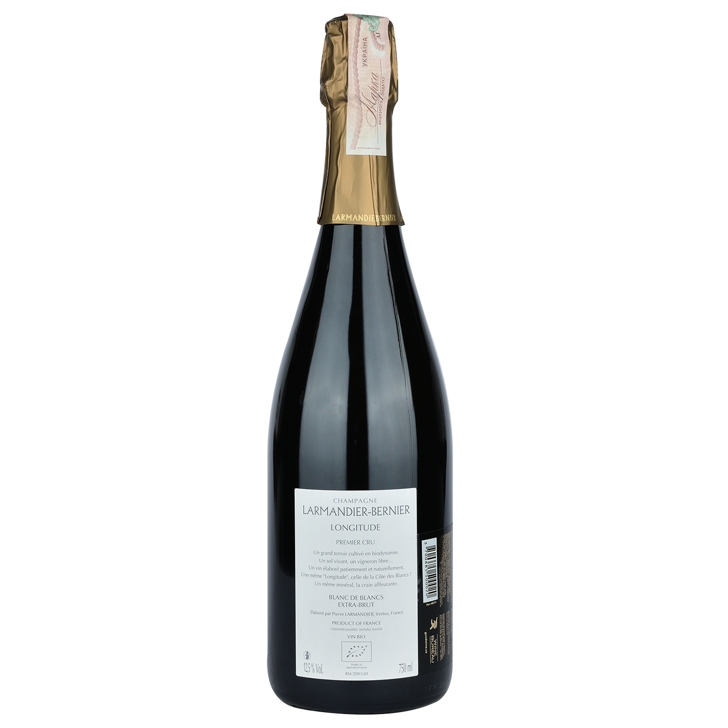 Шампанське Larmandier-Bernier Longitude Premier Cru Blanc de Blancs Extra-Brut, біле, екстра-брют, 0,75 л (48474) - фото 2