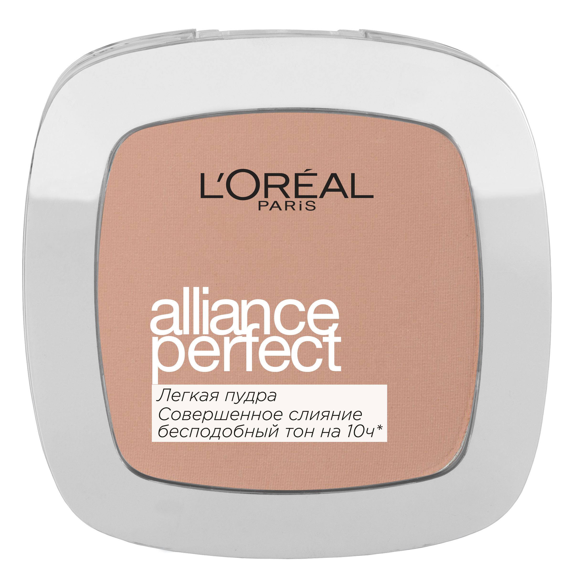 Компактна пудра для обличчя L’Oréal Paris Alliance Perfect, відтінок R3 Бежево-рожевий, 9 г (A5937305) - фото 1