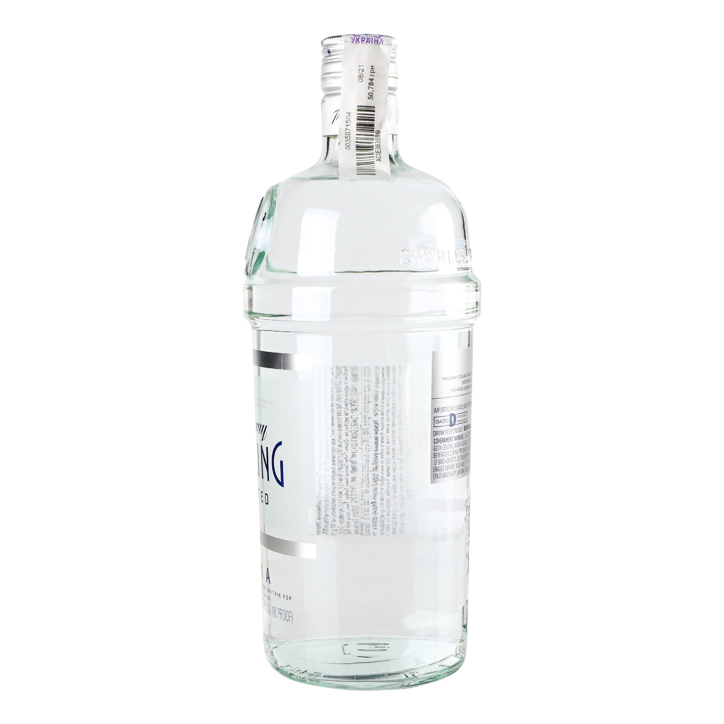 Водка Tanqueray Sterling, 40%, 1 л - фото 3