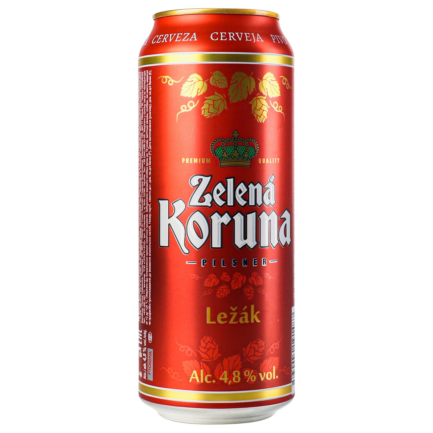 Пиво Zelena Koruna Lezak, світле, 4,8%, з/б, 0,5 л (812948) - фото 2