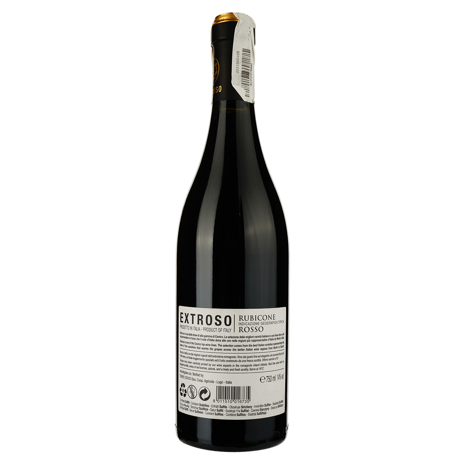 Вино Extroso Rubicone IGP Rosso, червоне, сухе, 14%, 0,75 л - фото 2