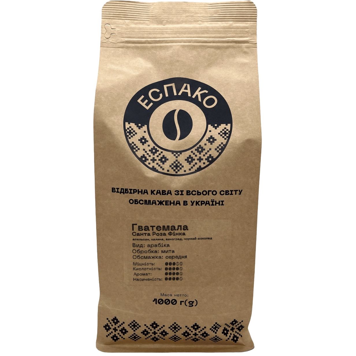 Кава в зернах Еспако Гватемала 1 кг - фото 1