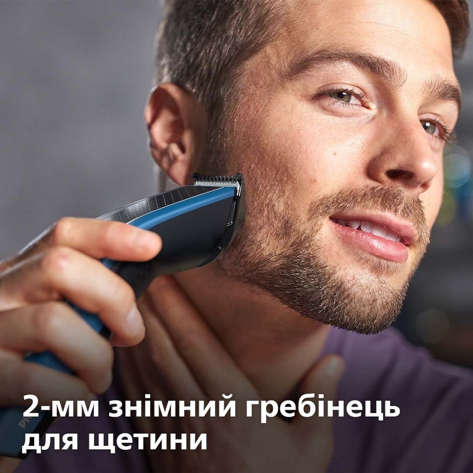 Машинка для підстригання волосся Philips Series 5000 (HC5612/15) - фото 8