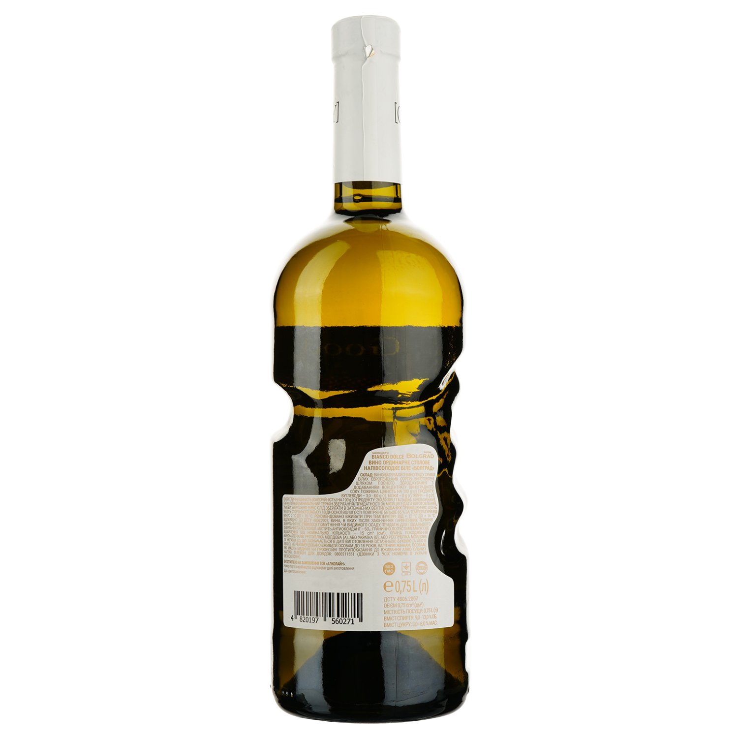 Вино Bolgrad Bianco Dolce, 9-13%, 0,75 л (715639) - фото 2