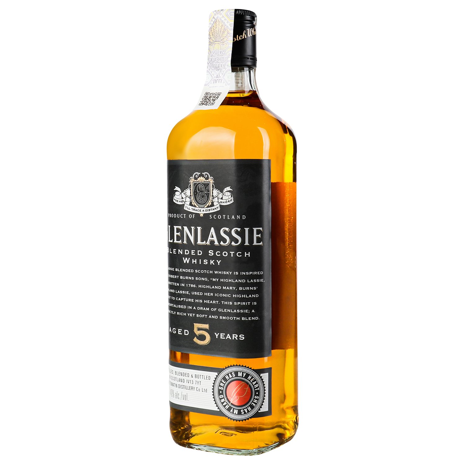 Виски Tomatin Distillery Glenlassie 5 yo Blended Scotch Whisky 40% 0.7 л - фото 2