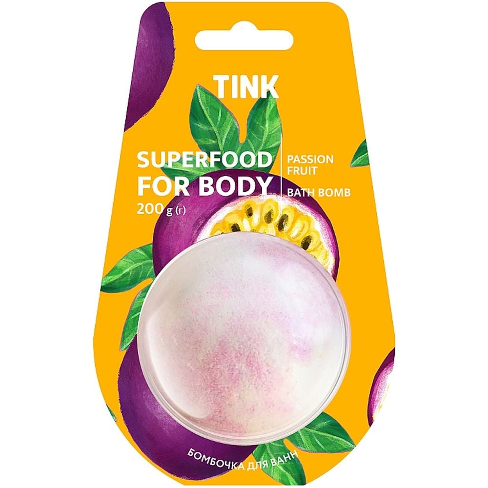 Бомбочка-гейзер для ванны Tink Passion Fruit 200 г - фото 1