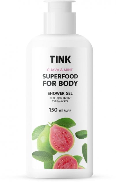 Подарочный набор Tink Superfood Set Tropical Candy: гель для душа, 150 мл + увлажняющий крем для рук, 45 мл + бальзам для губ, 15 мл - фото 4