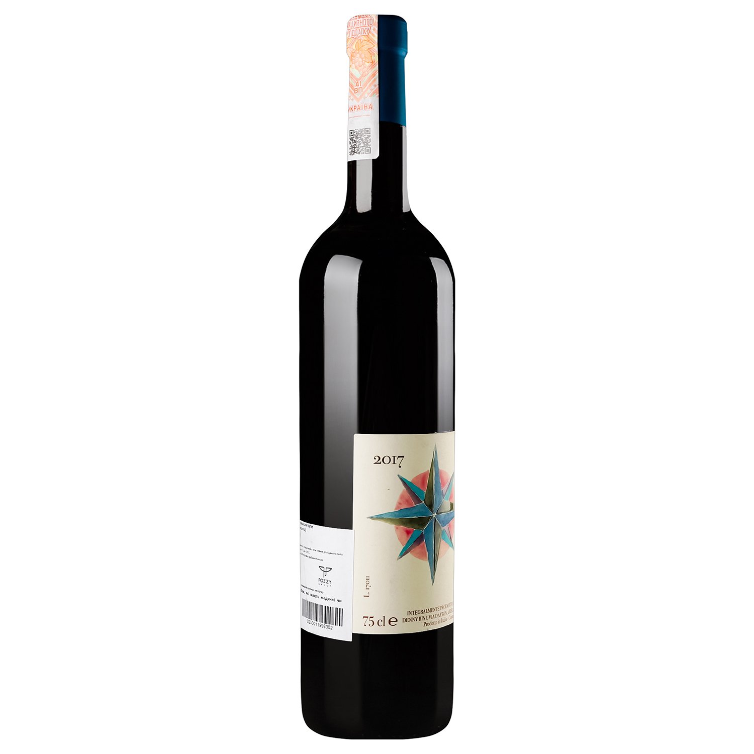 Вино Podere Cipolla Maestrale 315 2017, 12,5%, 0,75 л (861259) - фото 3