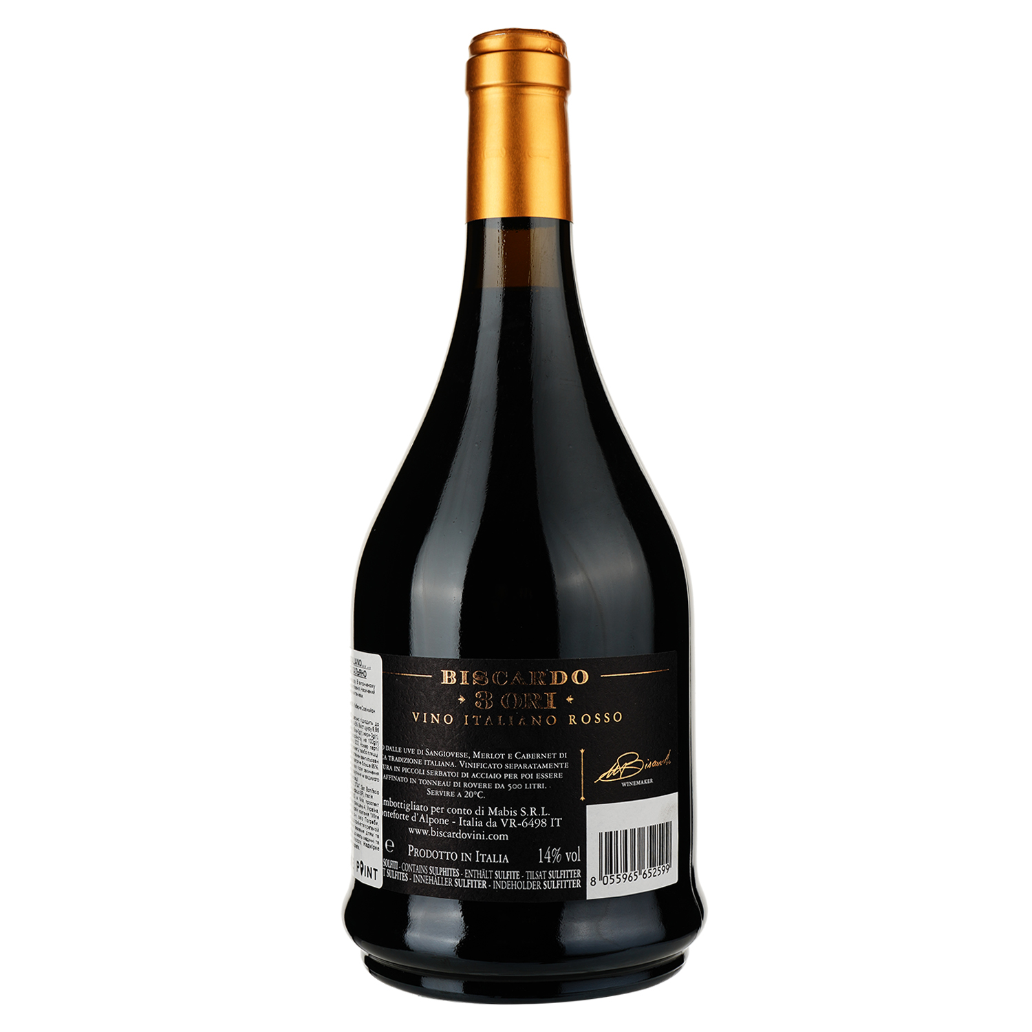 Вино Biscardo 3 Ori Rosso Italiano, красное, сухое, 14%, 0,75 л - фото 2