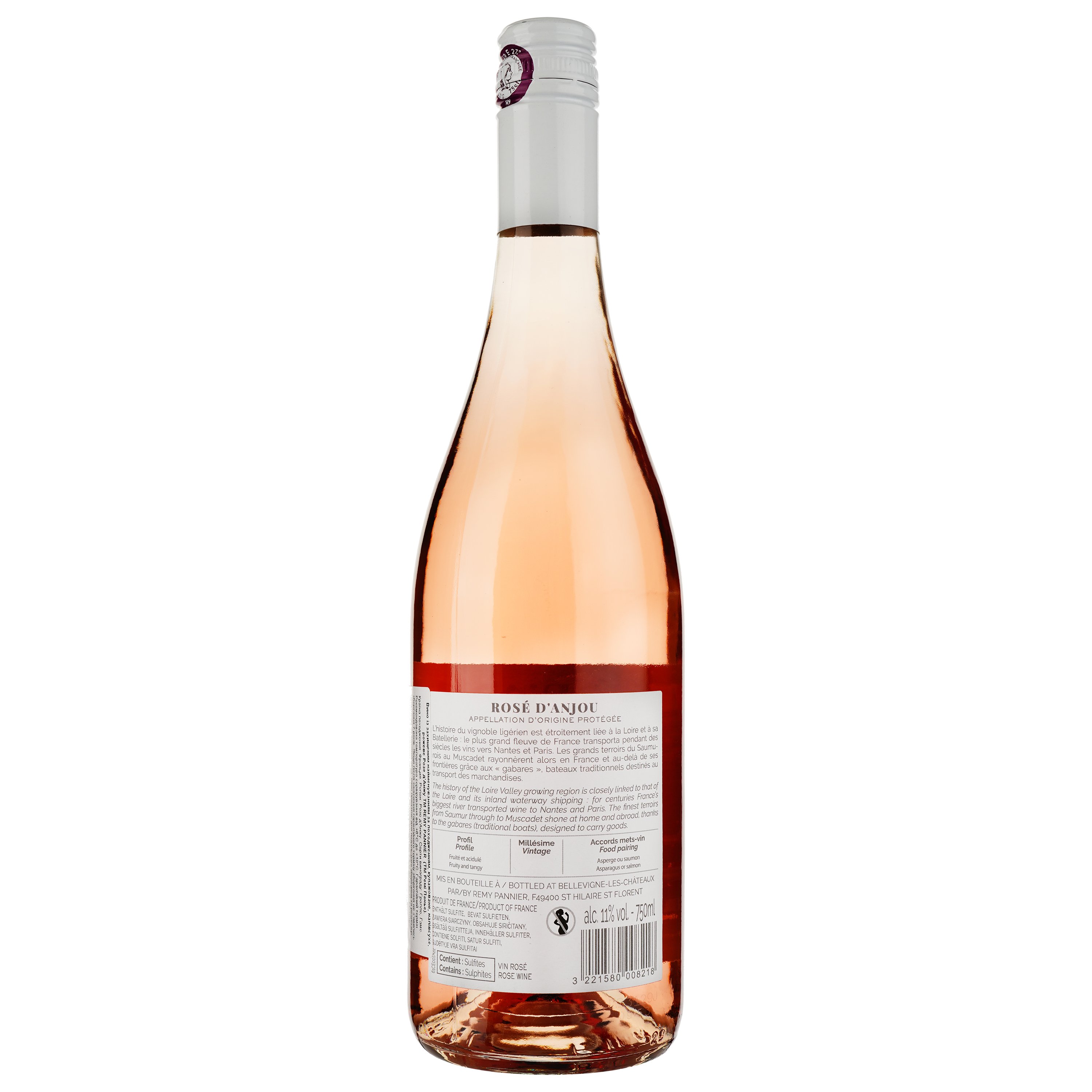 Вино Remy Pannier Rose d'Anjou AOP 2022, розовое, полусухое, 0.75 л - фото 2