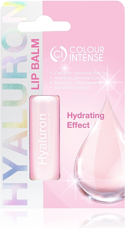 Бальзам для губ Colour Intense Lip Balm Hyaluronic Acid Роза оттенок 01 5 г - фото 3