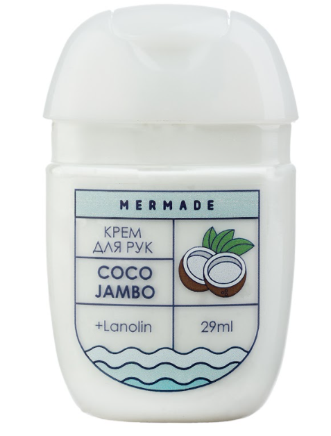 Крем для рук Mermade с ланолином Coco Jambo, 29 мл (MRC0007) - фото 1