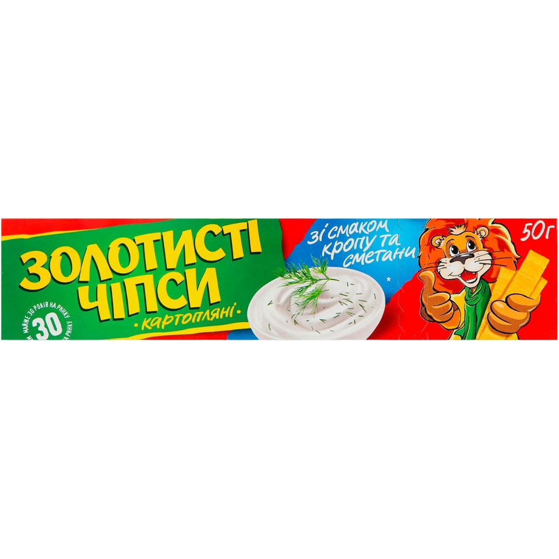 Чипсы Золотисті со вкусом укропа и сметаны 50 г (322909) - фото 1