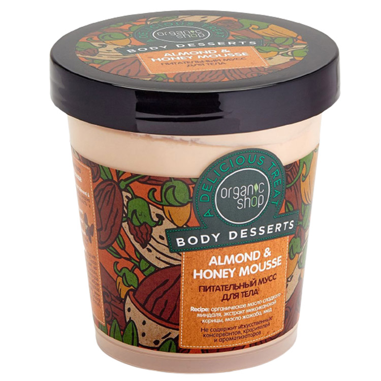 Мус для тіла Organic Shop Body Desserts Almond & Honey, поживний, 450 мл - фото 1