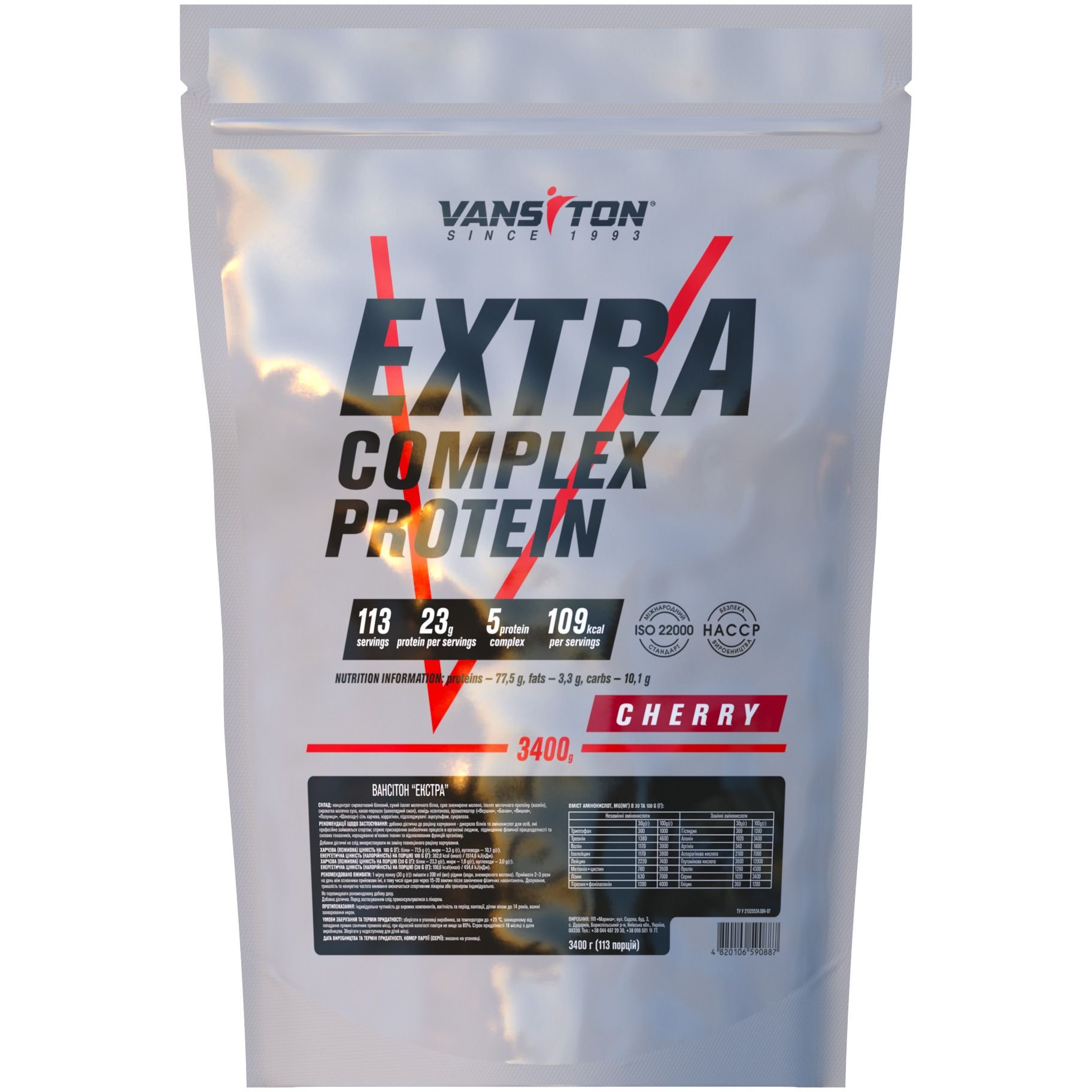 Протеин Vansiton Extra Cherry 3.4 кг - фото 1