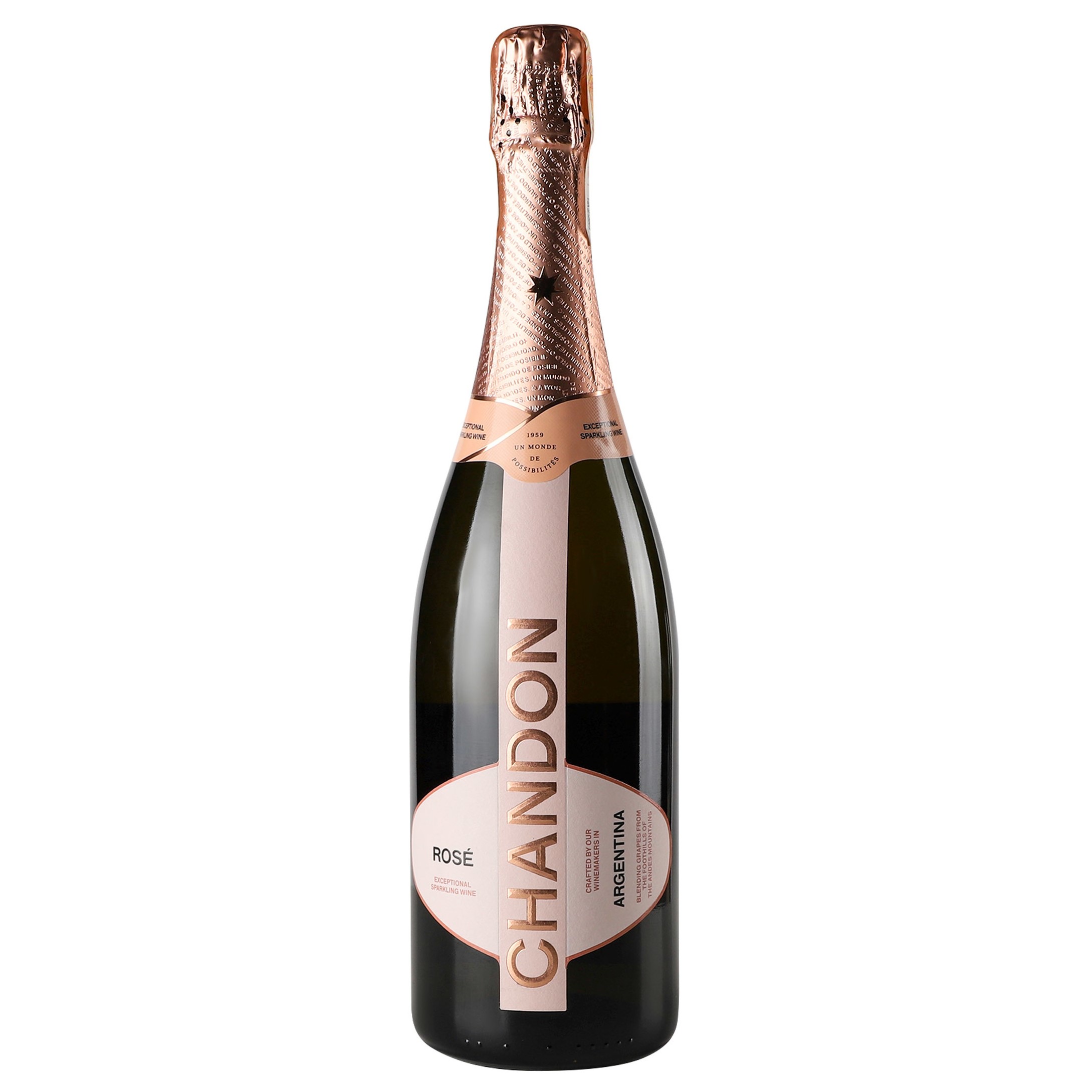 Вино ігристе Chandon Rose Brut, сухе, рожеве, 12%, 0,75 л (887719) - фото 1