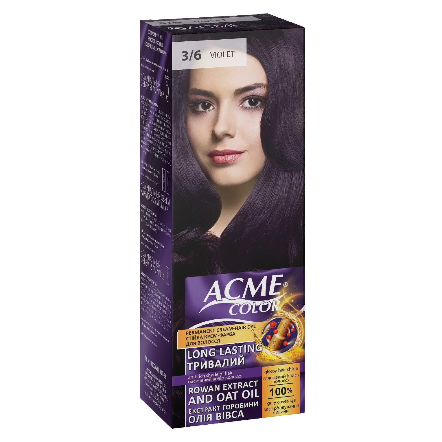 Крем-фарба для волосся Acme Color EXP, відтінок 3/6 (Фіолетовий), 115 мл - фото 1