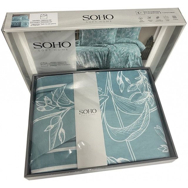 Комплект постельного белья Soho Charming turquoise полуторный бирюзовый (1240К) - фото 2