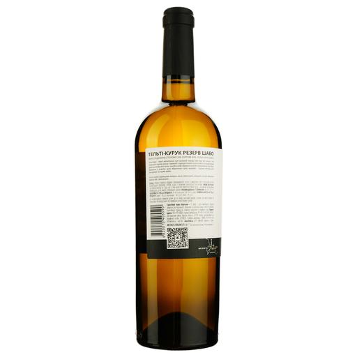 Вино Shabo Reserve Telti-Kuruk белое сухое 0.75 л - фото 2