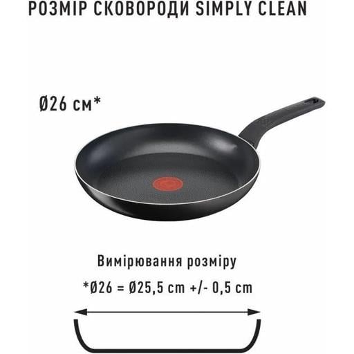 Сковорода Tefal Simply Clean, 26 см, чорна (B5670553) - фото 5