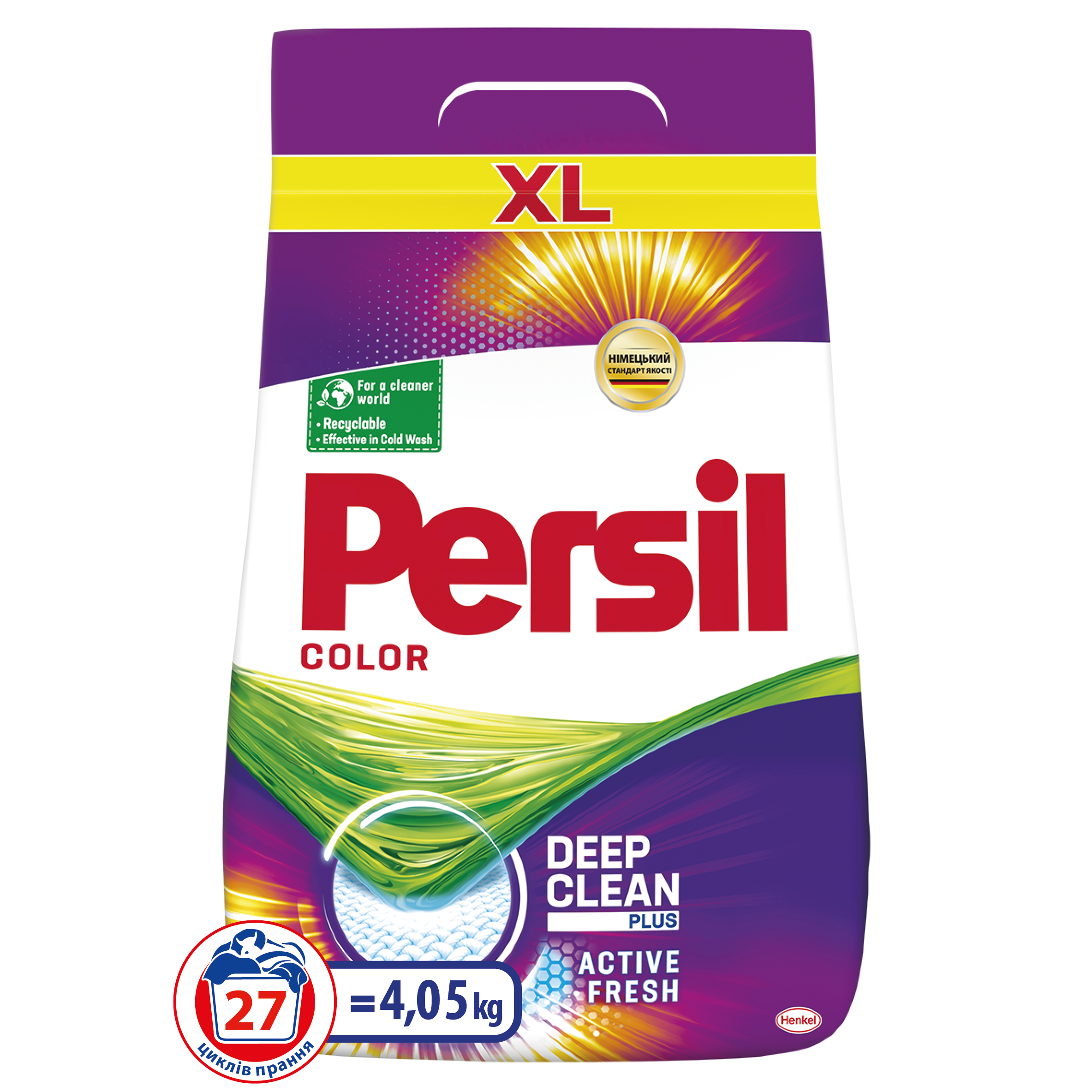 Набор: Стиральный порошок Persil Color 4.05 кг + Ополаскиватель для белья Silan Aromatherapy Sensual Rose 770 мл - фото 3