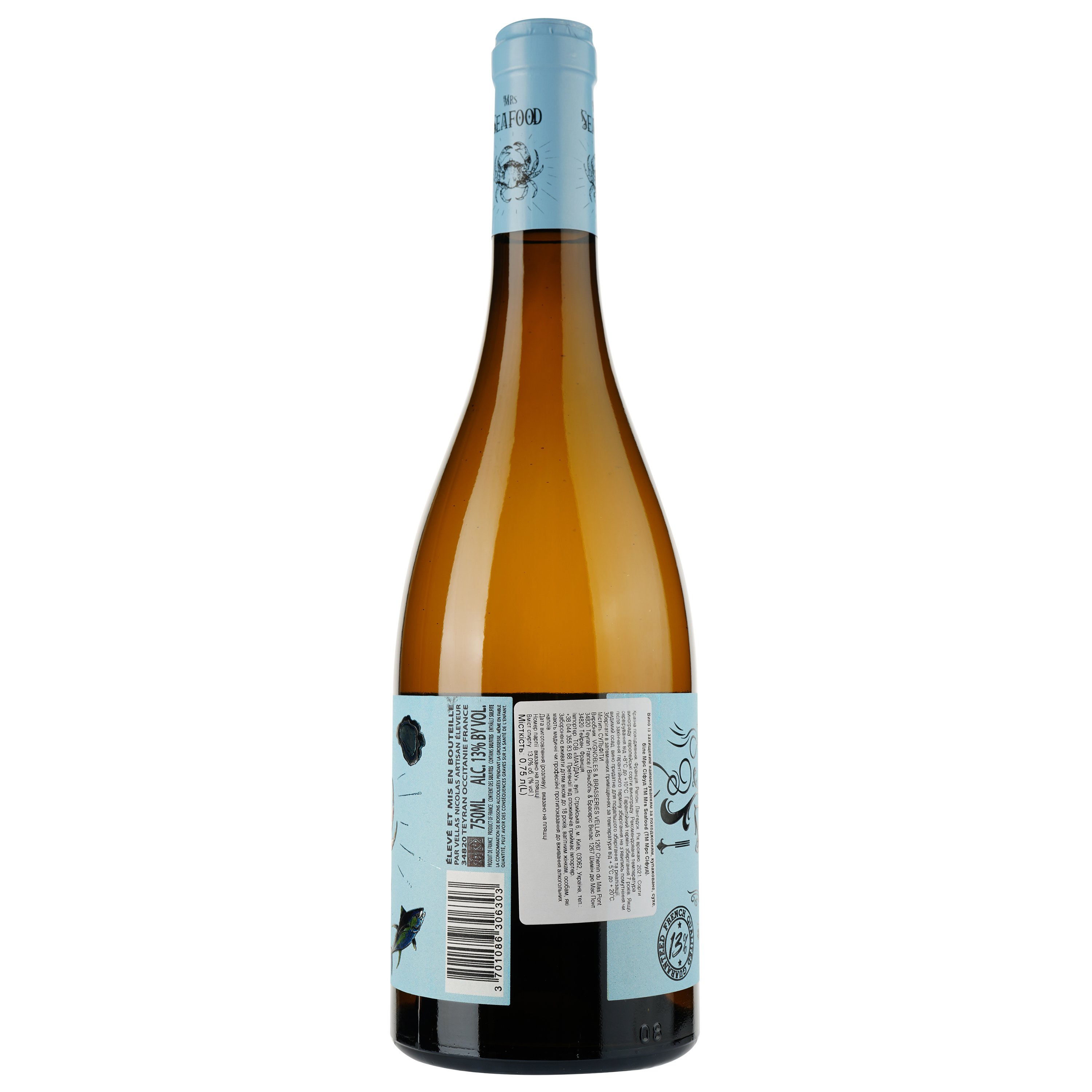 Вино Mrs Seafood AOP Languedoc, біле, сухе, 0,75 л - фото 3