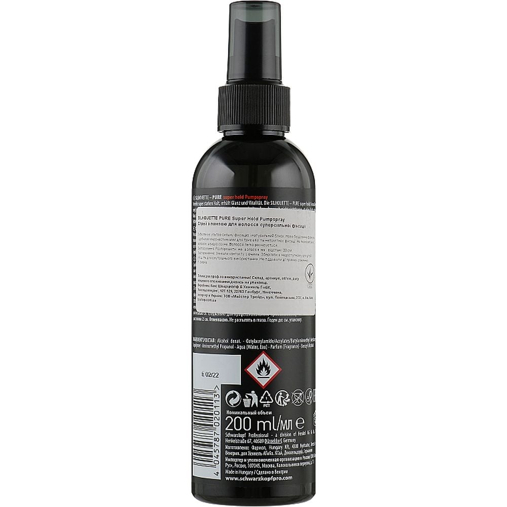 Лак для волос Schwarzkopf Professional Silhouette Pumpspray супер сильная фиксация с помпой 200 мл - фото 2