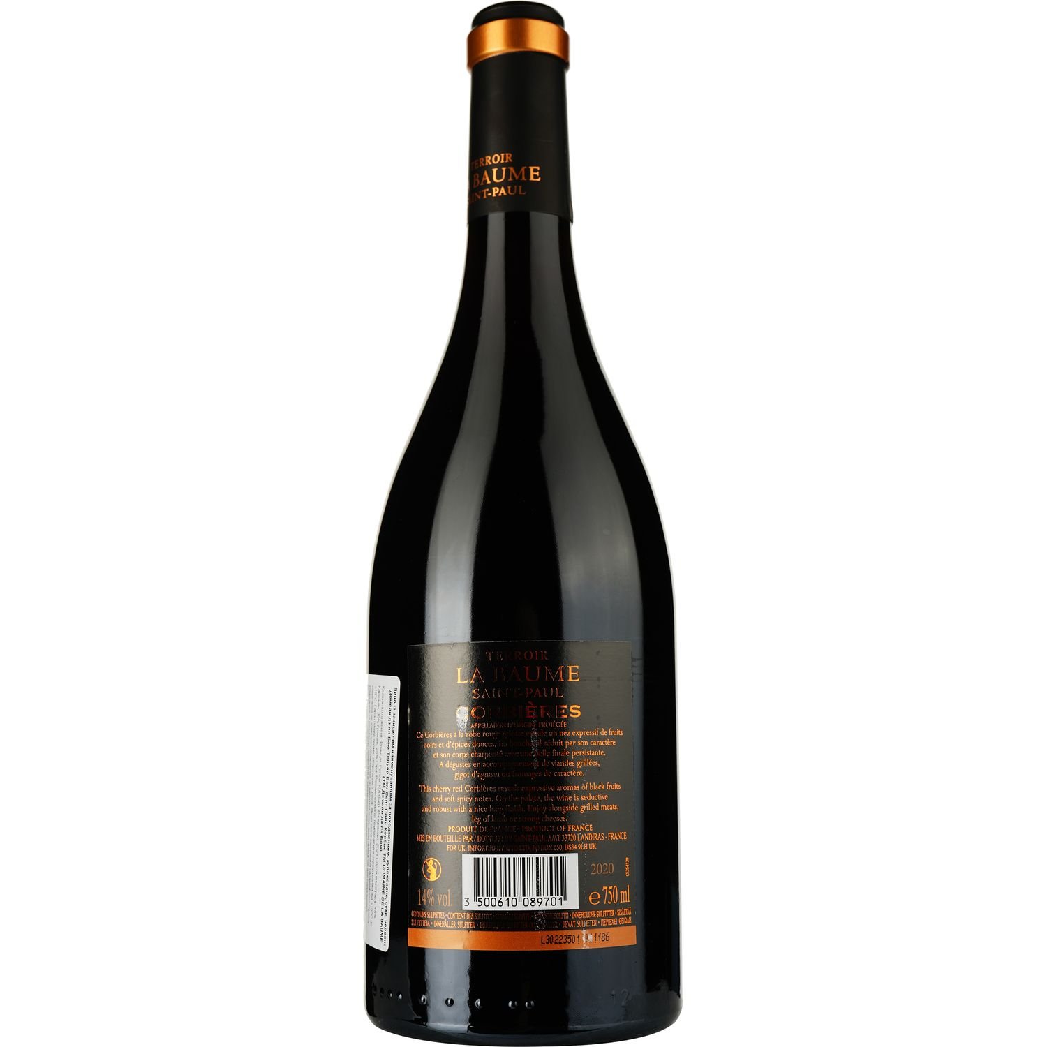 Вино Domaine De La Baume Terroir Baume Saint Paul Corbieres AOP 2021 красное сухое 0.75 л - фото 2