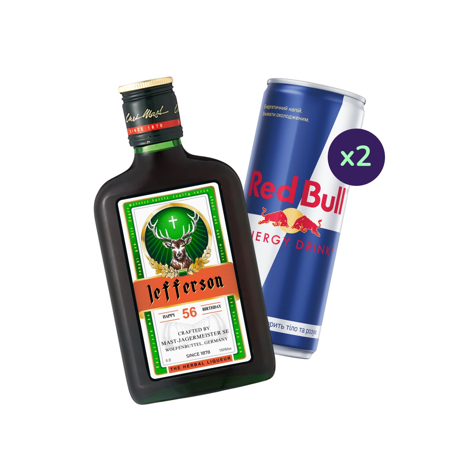 Коктейль Jager Bomb (набір інгредієнтів) х4 на основі Jagermeister - фото 3